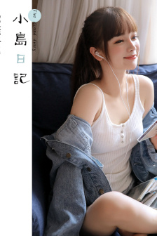我的狐仙女友